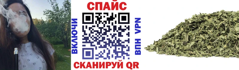 цены наркотик  Яблоновский  Бутират бутик 