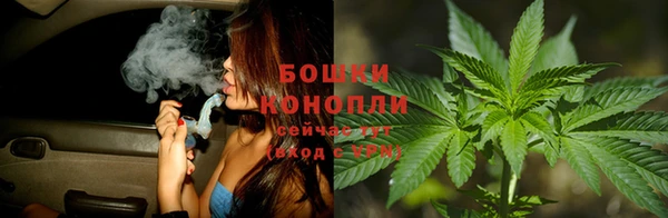 а пвп мука Ельня