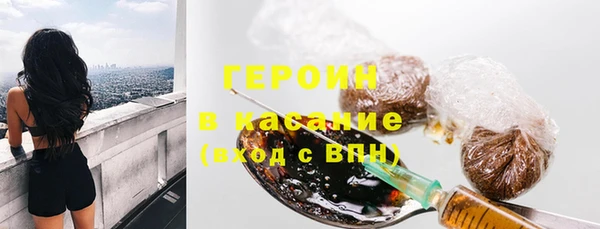 а пвп мука Ельня