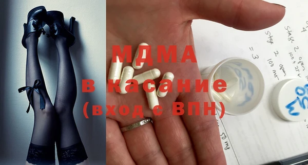 герыч Елабуга