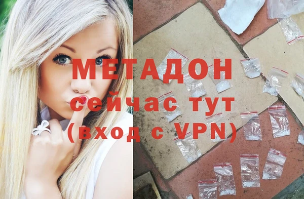 а пвп мука Ельня