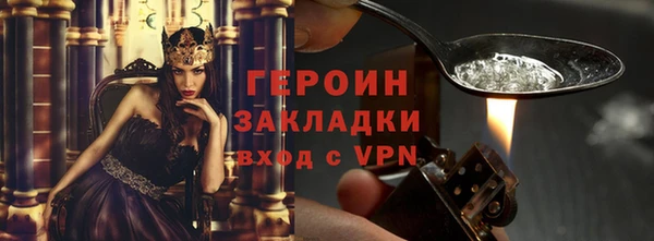 а пвп мука Ельня