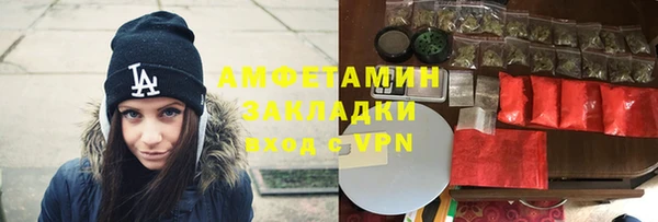 а пвп мука Ельня