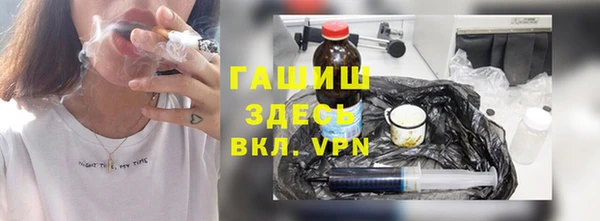 а пвп мука Ельня