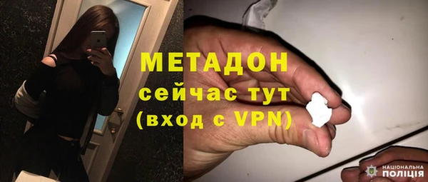 герыч Елабуга