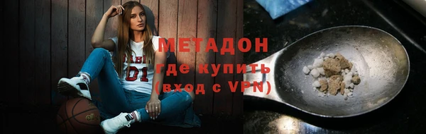 а пвп мука Ельня