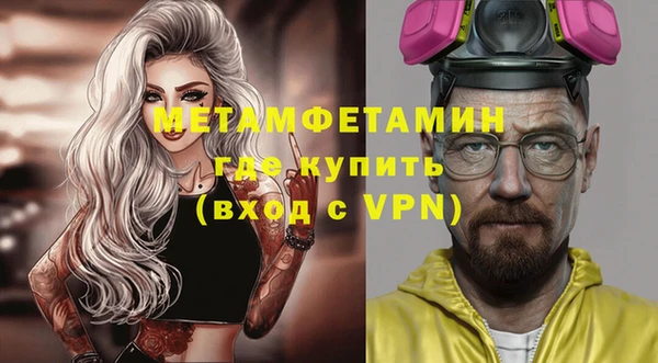а пвп мука Ельня