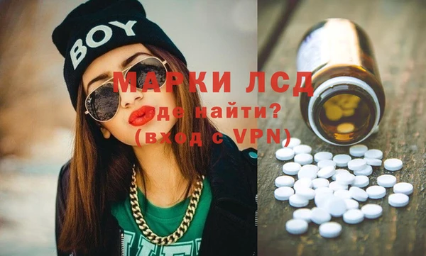 а пвп мука Ельня