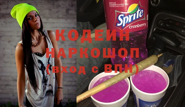 а пвп мука Ельня