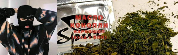 а пвп мука Ельня