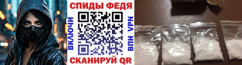 blacksprut ссылка  Яблоновский  Первитин мет 